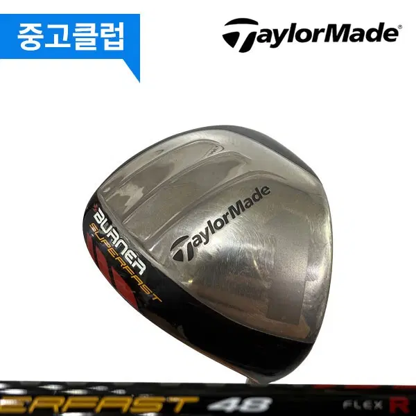 (중고)테일러메이드 버너TM 9.5 R 드라이버 600170142
