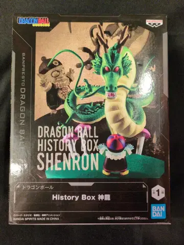 BANDAI SPIRITS History Box 신룡