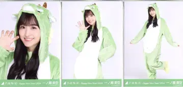 노기자카46 WebShop 한정판 이치노세 미쿠 Happy New Year! 2024 간지 용 컴프