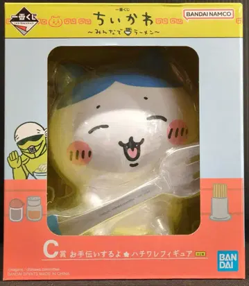 BANDAI SPIRITS 제일복권 치이카와 다 같이 라멘 C상 도와줄게 하치와레 피규어