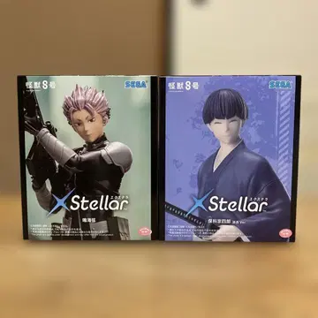 괴수 8호 XStellar 나루미 겐 호시나 소우시로 유카타 Ver. 피규어