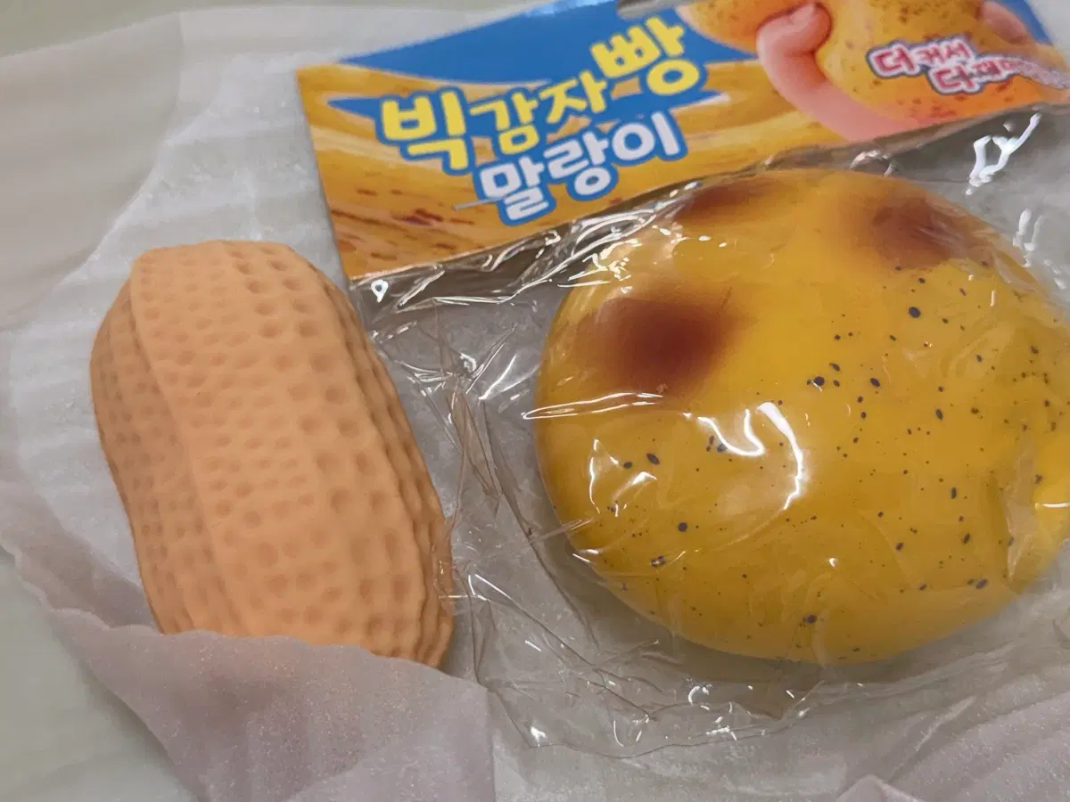 호두 크런치/ 빅감자빵 말랑이 일괄