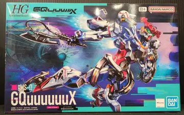 BANDAI SPIRITS HG 1/144 기동전사 Gundam GQuuuuuuX GQuuuuuuX (지크액스) 1