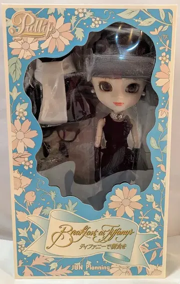 준 플래닝 풀립 홀리