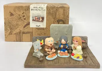 요괴사 미즈키 시게루 원작 피규어 컬렉션 진수성찬/미즈키 시게루 원작 피규어 컬렉션