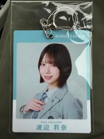 히나타자카46 로손 패스풍 키링 와타나베 리나