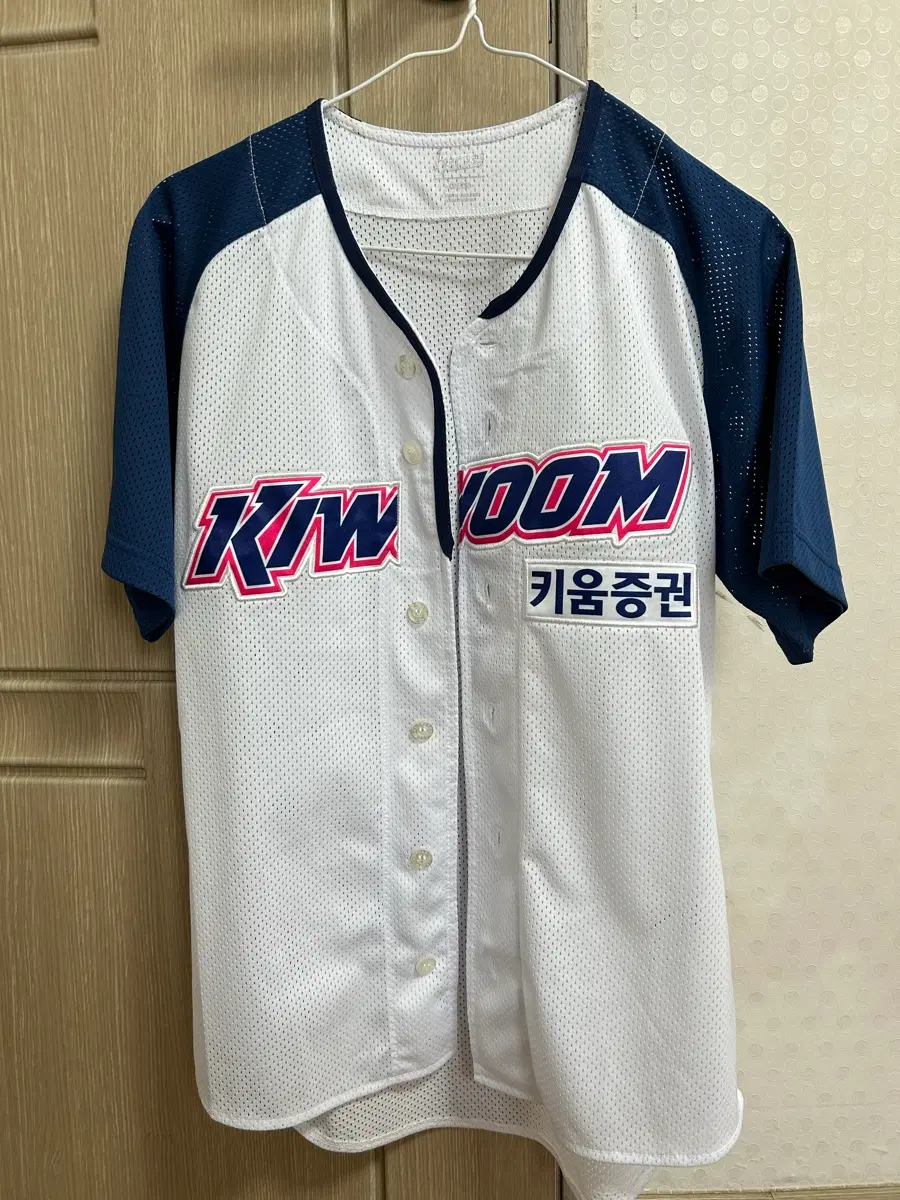 키움히어로즈 스니폼 xs사이즈 48번 유토