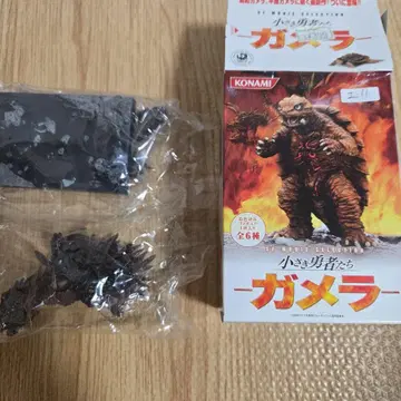 미개봉 KONAMI 코나미 무비 셀렉션 몬스터즈 지더스