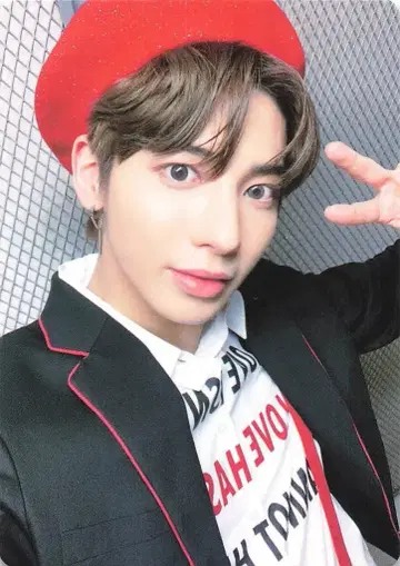 TXT 태현 응원봉