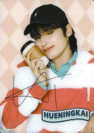 TXT HUENINGKAI 2022 CAFE