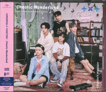 TXT UNIVERSAL MUSIC STORE 한정판 Chaotic Wonderland