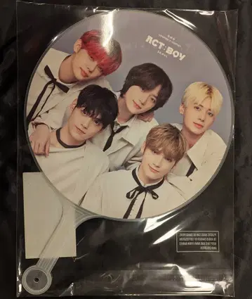 TXT ACT:BOY 집합 이미지 피켓