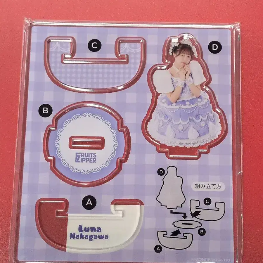 1번째 상품 이미지