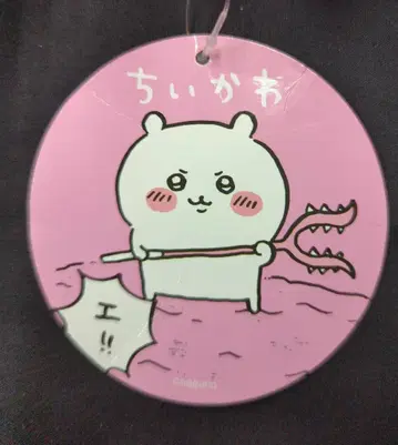 후류 토벌 봉제 인형 치이카와 (먼작귀) 하치와레