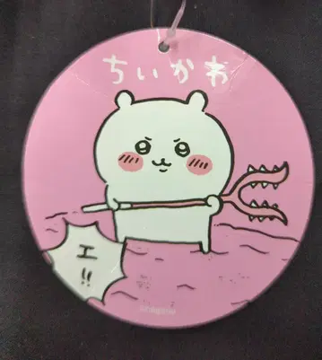 후류 토벌 봉제 인형 치이카와 (먼작귀) 하치와레