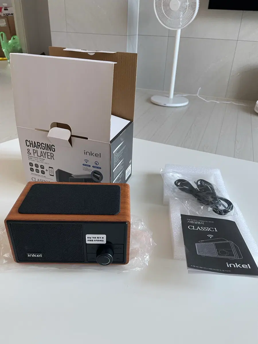 inkel(인켈) 무선충전 wireless 미니 오디오