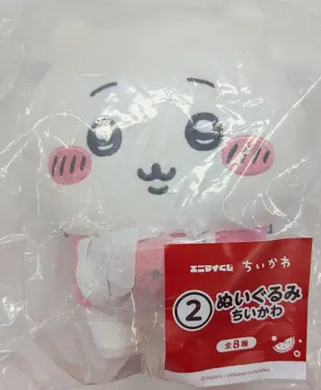 레그스 에니마이 복권 치이카와 (먼작귀) 치이카와와 여름의 추억 2. 치이카와 (먼작귀) 봉제 인형