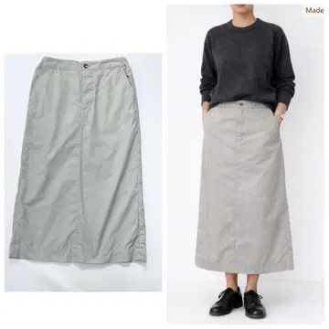 마가렛호웰 22년 정가 3.1 코튼 포플린 롱 스커트 네이비