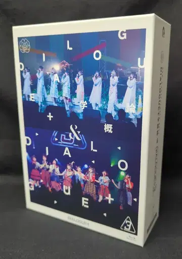 라이브/이벤트 Blu-ray DIALOGUE+ DIALOGUE+ [ DIALOGUE+학개론 ] & [ DIALOGUE+3 ] 럭셔리판