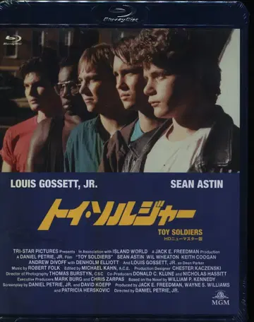 외국 영화 Blu-ray 토이 솔저