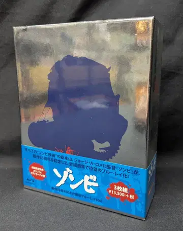 외국 영화 Blu-ray 좀비 제작 35주년 기념 궁극판 블루레이 BOX