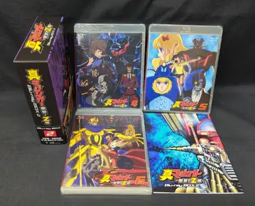 애니메이션 Blu-ray 진 마징가 충격! Z편 Blu-ray BOX 2