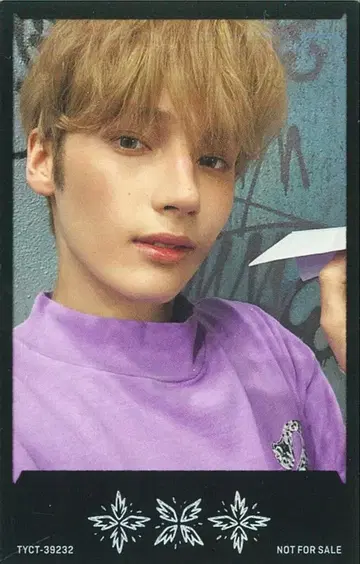 TXT 초회 A ver. HUENINGKAI 서약