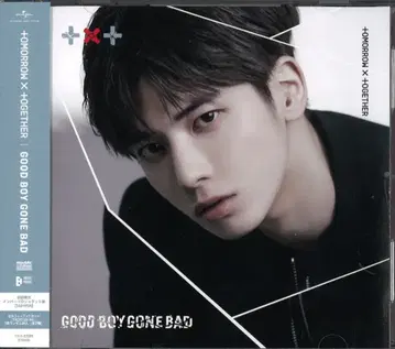 TXT TAEHYUN Ver TAEHYUN GOOD BOY GONE BAD TAEHYUN