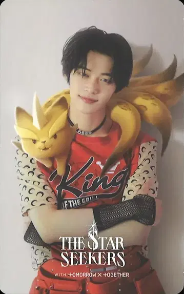 TXT YEONJUN The Chaos Chapter:FIGHT OR ESCAPE OS