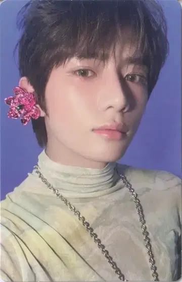 TXT LULLABY 범규 The Name Chapter:TEMPTATION