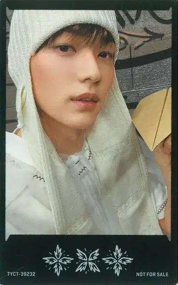 TXT 초회 A ver. SOOBIN 맹세