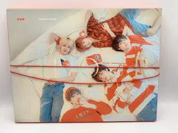 TXT H:OUR 2ND