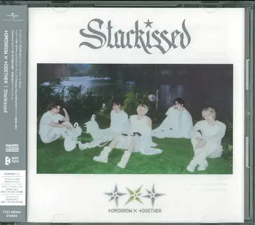 TXT 일반ver Starkissed