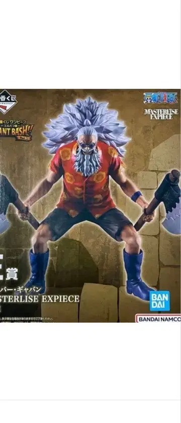 원피스 제일복권 E상