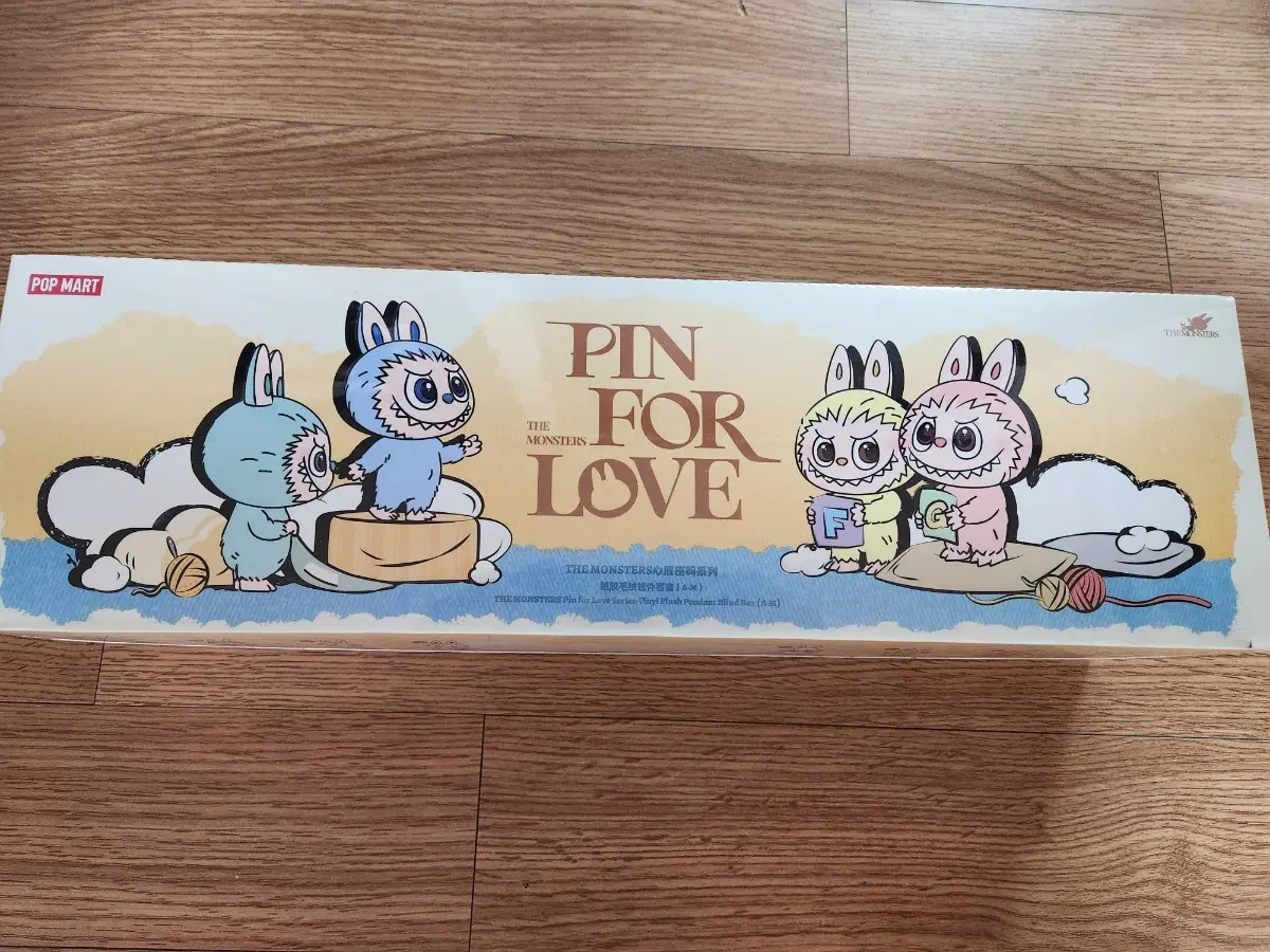 (정가이하)라부부 미니 인형키링(A~M) 8개 팔아요~