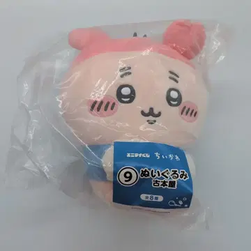 레그스 에니마이 복권 치이카와 (먼작귀) 치이카와와 여름 추억 9. 헌책방 봉제 인형