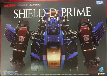 타카라토미 트랜스포머 ZOIDS SHIELD-D-PRIME