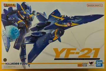 반다이 DX 초합금 YF-21 (갈드 고아 보우만기)