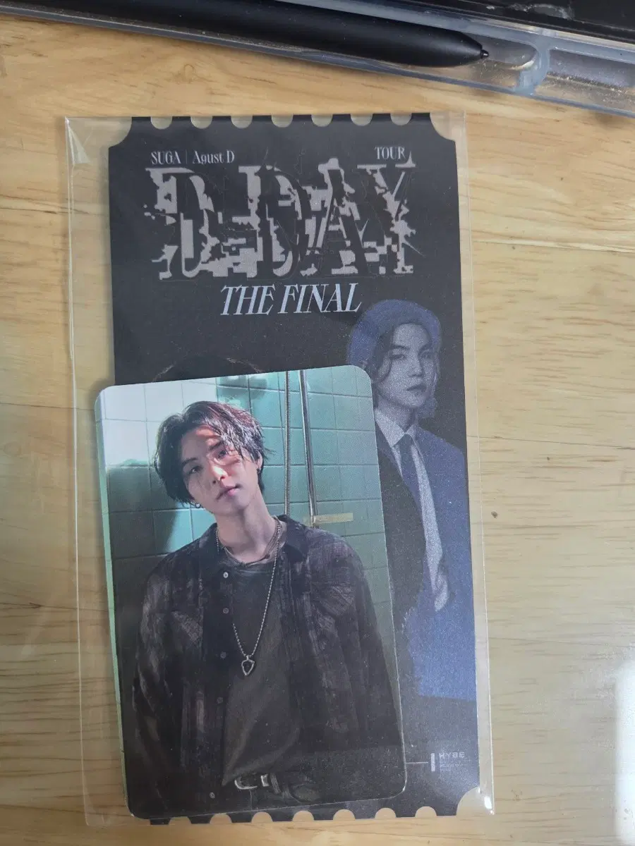 슈가 디데이 디파콘 포카 특전 판매해요!