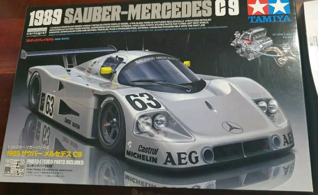 Tamiya 1989 자우버 메르세데스 C9