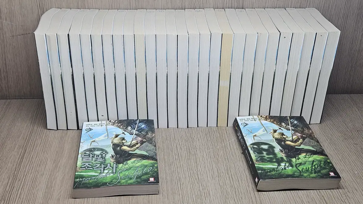달빛 조각사 1-58완결 게임 판타지 > 판타지소설(작은책) >실사진 참조