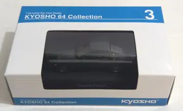 교쇼 1/64 KYOSHO 64 컬렉션 01 토요타 수프라 A70 다크 그린 No.3