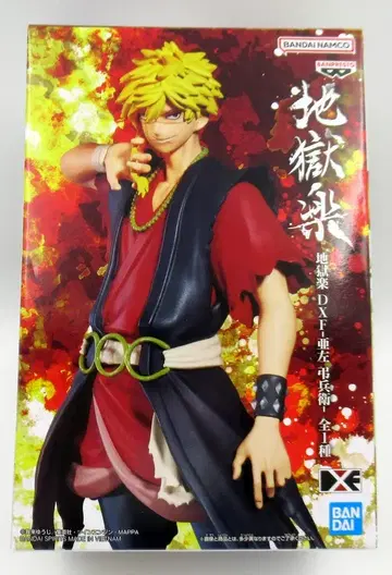 BANDAI SPIRITS DXF 아사초베에