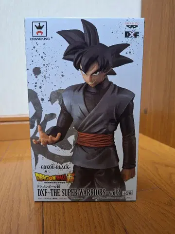 드래곤볼 초 DXF THE SUPER WARRIORS 오공 블랙