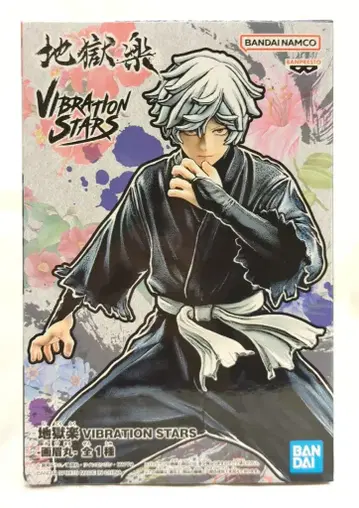 BANDAI SPIRITS VIBRATION STARS 지옥락 가비마루