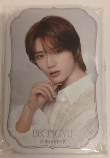 TXT 2023 TXT MUSEUM BEOMGYU 캔뱃지 전반기