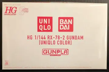 BANDAI SPIRITS HGUC 1/144 UNIQLO x BANDAI 기동전사 건담 건담 유니클로 컬러
