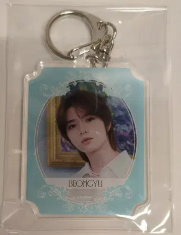 TXT 2024 TXT MUSEUM BEOMGYU 아크릴 키링