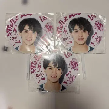 Travis Japan 미야치카 Summer Paradise 2019 부채