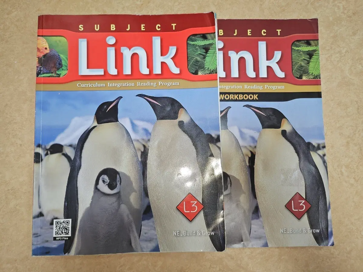 Subject Link L3 교재 (워크북 포함)